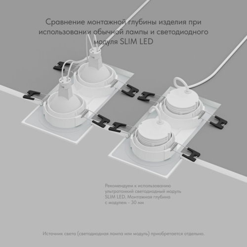 Встраиваемый влагозащищенный светильник Denkirs Port DK3112-WH изображение в интернет-магазине Cramer Light фото 4