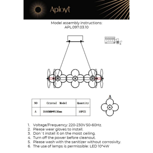 Подвесная люстра Aployt Alunia APL.097.03.10 изображение в интернет-магазине Cramer Light фото 2