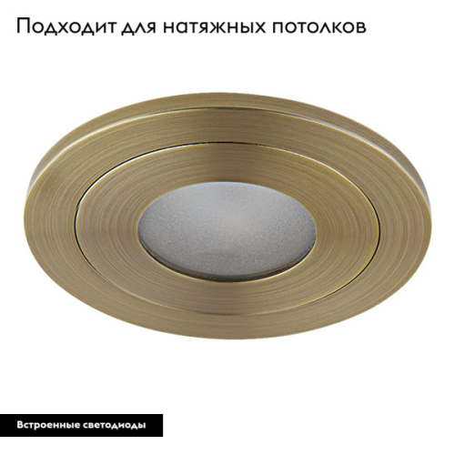 Встраиваемый светодиодный светильник Lightstar Leddy 212172 изображение в интернет-магазине Cramer Light фото 3