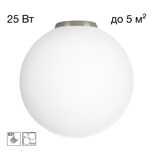 Потолочный светильник Citilux Ron CL941D25B1 изображение в интернет-магазине Cramer Light фото 7