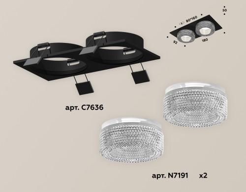 Встраиваемый светильник Ambrella Light Techno XC7636020 (C7636, N7191) изображение в интернет-магазине Cramer Light фото 2