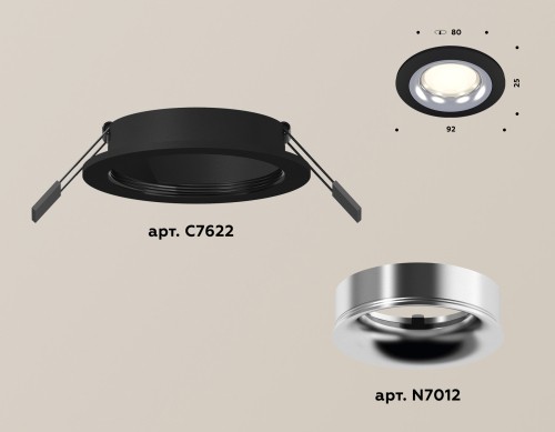 Встраиваемый светильник Ambrella Light Techno XC7622003 (C7622, N7012) изображение в интернет-магазине Cramer Light фото 2