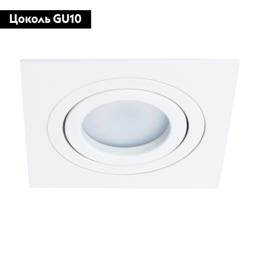 Встраиваемый светильник Arte Lamp Tarf A2168PL-1WH изображение в интернет-магазине Cramer Light фото 2