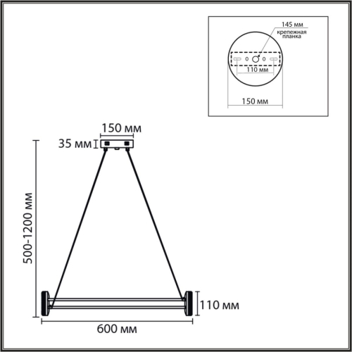 Подвесная люстра Lumion Ledio Ovela 8342/35L изображение в интернет-магазине Cramer Light фото 2