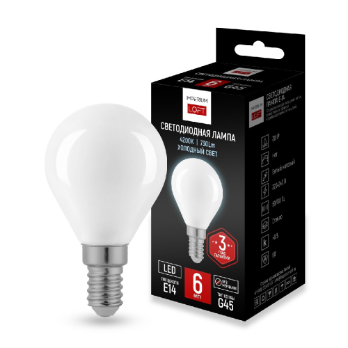 Светодиодная лампа ImperiumLoft E14 6W 4200K 243945-26 изображение в интернет-магазине Cramer Light