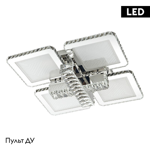 Потолочная люстра LED4U L3011-4 изображение в интернет-магазине Cramer Light фото 2