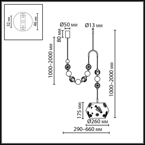 Подвесной светильник Odeon Light Pendant Karelia 5444/1C изображение в интернет-магазине Cramer Light фото 2