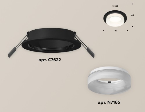 Встраиваемый светильник Ambrella Light Techno XC7622044 (C7622, N7165) изображение в интернет-магазине Cramer Light фото 2