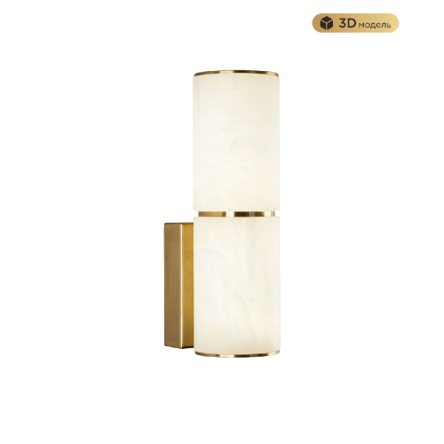 Настенный светильник Modestyle MS.106.270 BS изображение в интернет-магазине Cramer Light