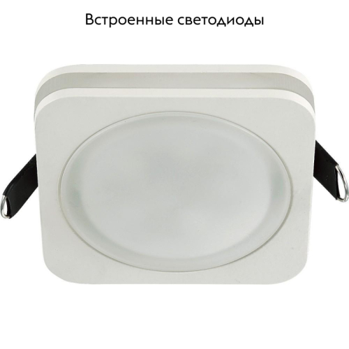 Встраиваемый светильник Aployt Marla APL.0024.09.10 изображение в интернет-магазине Cramer Light фото 2