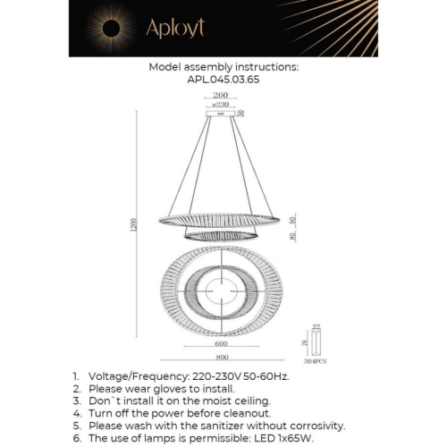 Подвесная люстра Aployt Olimp APL.045.03.65 изображение в интернет-магазине Cramer Light фото 19