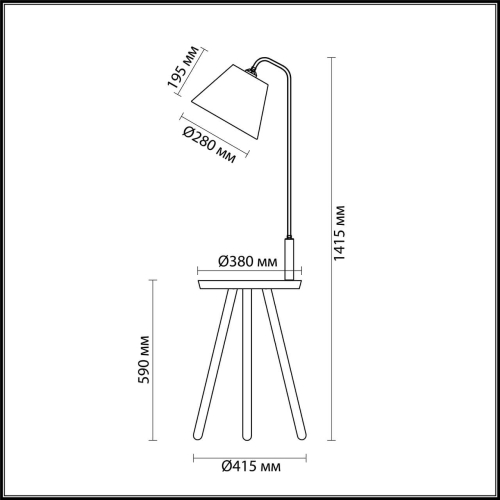 Торшер Odeon Light Kalda 4667/1F изображение в интернет-магазине Cramer Light фото 4