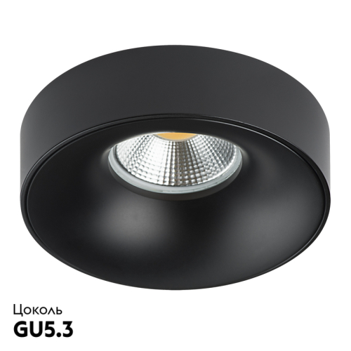 Встраиваемый светильник Lightstar Levigo L01002727 (010027+510027) изображение в интернет-магазине Cramer Light фото 2