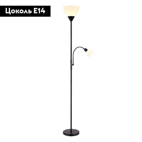 Торшер Lussole Douglas LSP-0645 изображение в интернет-магазине Cramer Light фото 2