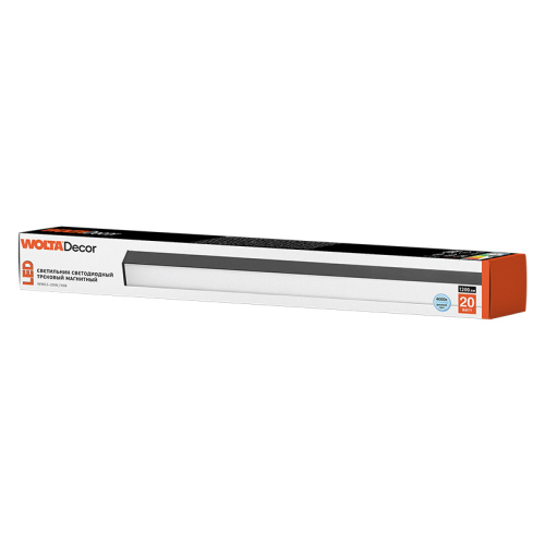 Трековый магнитный светильник Wolta WMLS-20W/05B изображение в интернет-магазине Cramer Light фото 2