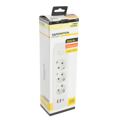Удлинитель Stekker Home plus HM08-33-02 49970 дополнительное фото фото 9