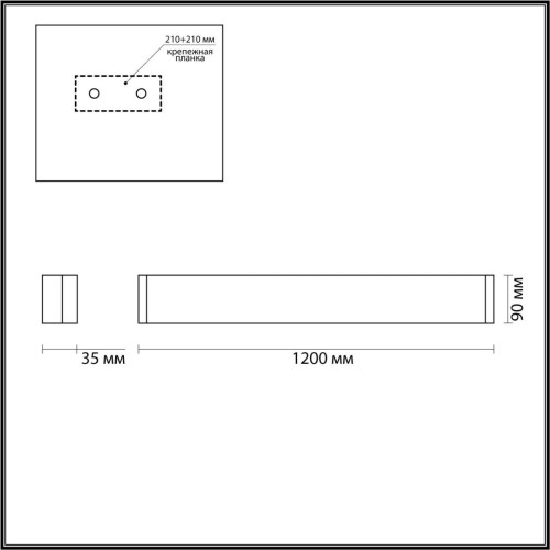 Настенный светильник Odeon Light Framant 4293/40WL изображение в интернет-магазине Cramer Light фото 3