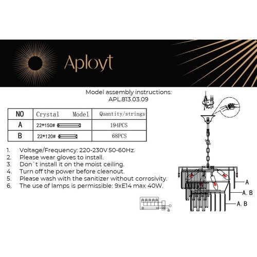 Подвесная люстра Aployt Mariz APL.813.03.09 изображение в интернет-магазине Cramer Light фото 6