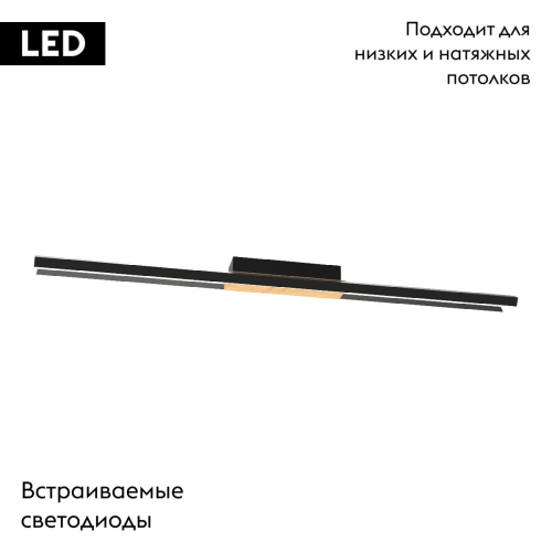 Потолочная люстра Lightstar Lodi 723417 изображение в интернет-магазине Cramer Light фото 2