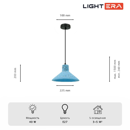 Подвесной светильник Lightera Rosario LE148L-13A изображение в интернет-магазине Cramer Light фото 4