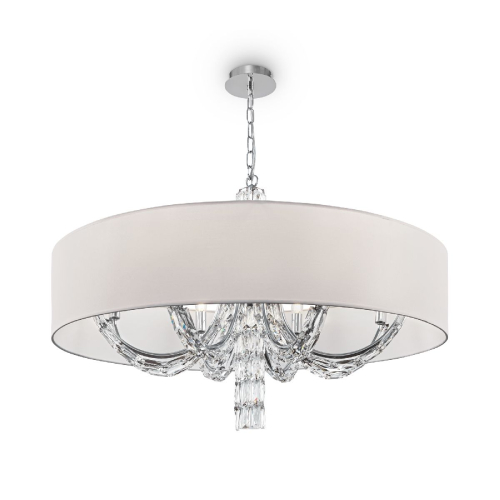 Подвесной светильник Maytoni Talento DIA008PL-08CH изображение в интернет-магазине Cramer Light фото 2