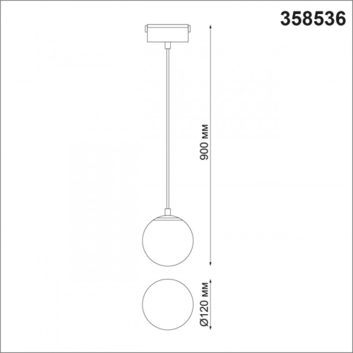 Трековый светильник Novotech Kit 358536 изображение в интернет-магазине Cramer Light фото 2