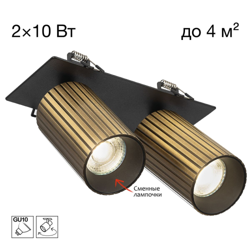 Встраиваемый спот Citilux Axel CL512D23R изображение в интернет-магазине Cramer Light