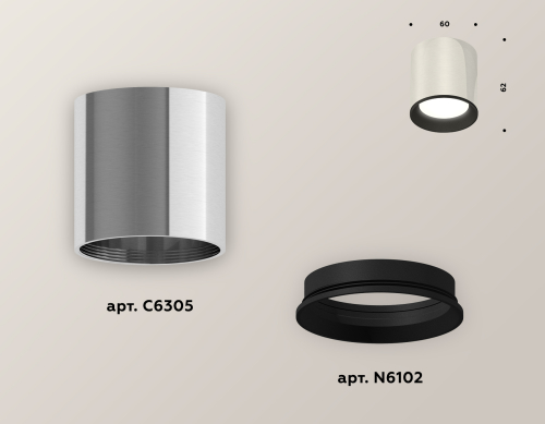 Накладной светильник Ambrella Light Techno XS6305002 (C6305, N6102) изображение в интернет-магазине Cramer Light фото 3