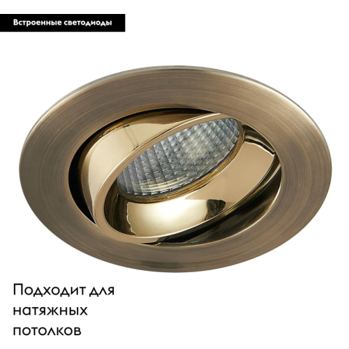 Встраиваемый светильник Citilux CLD001NW6 изображение в интернет-магазине Cramer Light фото 2