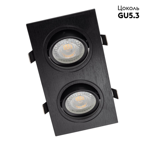 Встраиваемый светильник Denkirs DK3022-BK изображение в интернет-магазине Cramer Light фото 2