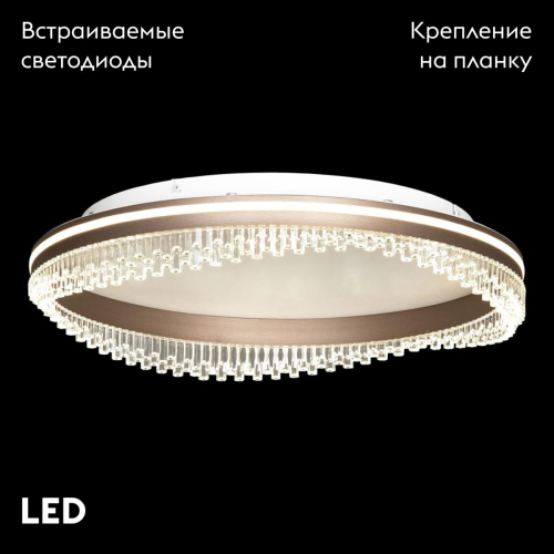 Потолочная люстра Lussole Hardin LSP-7429 изображение в интернет-магазине Cramer Light фото 2
