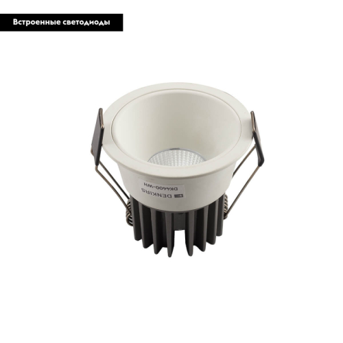 Встраиваемый светильник Denkirs DK4400-WH изображение в интернет-магазине Cramer Light фото 2