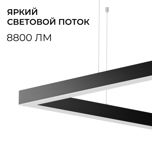 Подвесной светильник Apeyron OLA R30-051 изображение в интернет-магазине Cramer Light фото 3