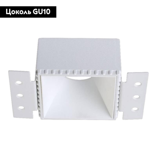 Встраиваемый светильник Crystal Lux CLT 051C1 WH-WH изображение в интернет-магазине Cramer Light фото 2