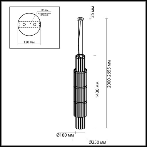 Подвесная люстра Odeon Light Merkale 4938/9 изображение в интернет-магазине Cramer Light фото 4