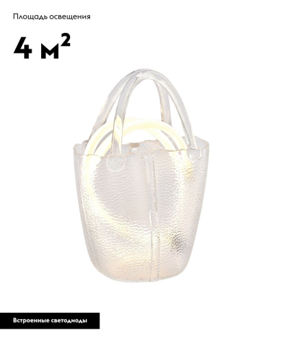 Настольная лампа Moderli Bag V11674-TL изображение в интернет-магазине Cramer Light фото 2