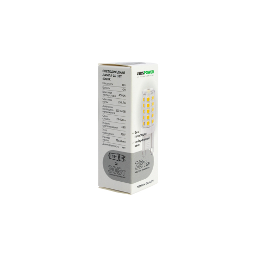 Светодиодная лампа LEDS POWER G9 3Вт 4000К 007021 изображение в интернет-магазине Cramer Light фото 2