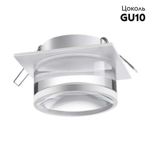 Встраиваемый светильник Novotech Spot 370917 изображение в интернет-магазине Cramer Light фото 2