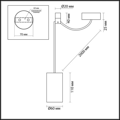 Подвесной светильник Odeon Light Lucas 3898/1 изображение в интернет-магазине Cramer Light фото 4