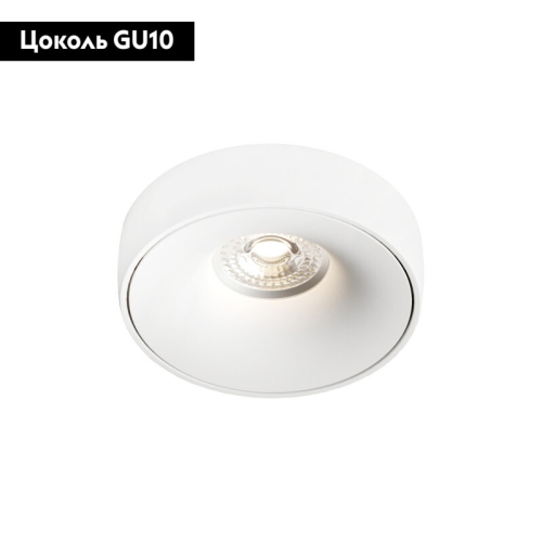 Встраиваемый светильник Denkirs DK2045 DK2045-WH изображение в интернет-магазине Cramer Light фото 2