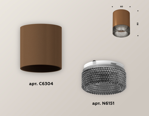 Накладной светильник Ambrella Light Techno XS6304022 (C6304, N6151) изображение в интернет-магазине Cramer Light фото 3