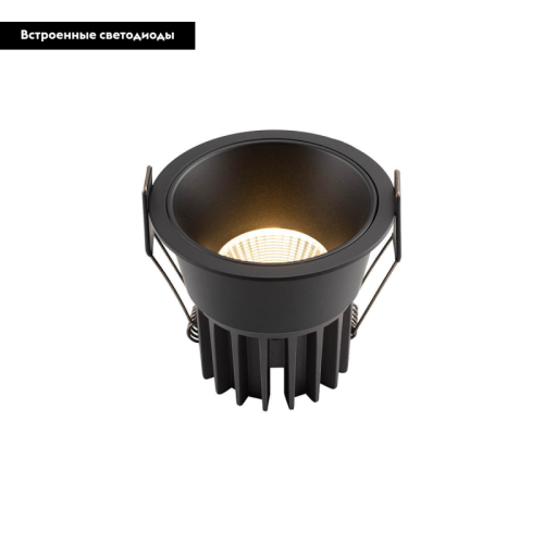 Встраиваемый светильник Denkirs DK4400-BK изображение в интернет-магазине Cramer Light фото 2