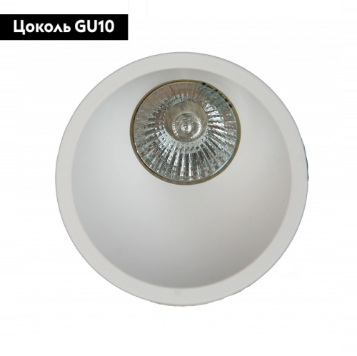 Встраиваемый светильник Mantra Lambordjini 6843 изображение в интернет-магазине Cramer Light фото 2