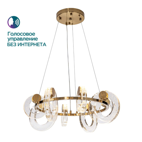 Подвесной светильник Modelux ML.1865.650 BS изображение в интернет-магазине Cramer Light