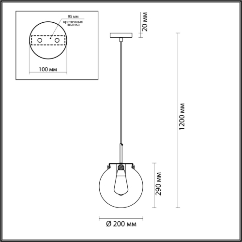 Подвесной светильник Lumion Trevor 4590/1 изображение в интернет-магазине Cramer Light фото 6