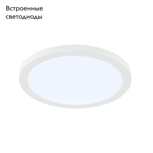 Встраиваемый светодиодный светильник Citilux Омега CLD50R080N изображение в интернет-магазине Cramer Light фото 2