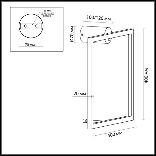 Настенный светильник Odeon Light Omen 4385/18WL изображение в интернет-магазине Cramer Light фото 2