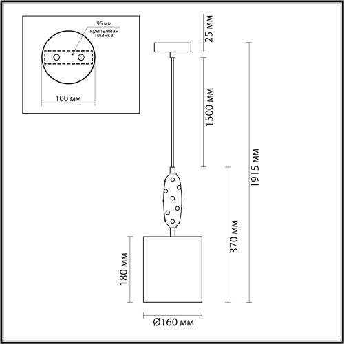 Подвесной светильник Odeon Light Pollen 5424/1 изображение в интернет-магазине Cramer Light фото 6