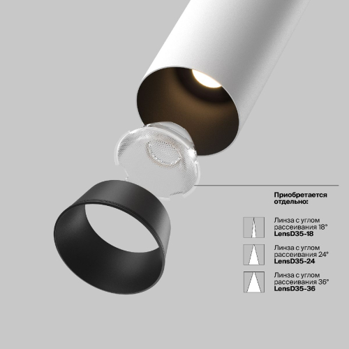 Встраиваемый спот Maytoni Focus led C071CL-7W3K-WB изображение в интернет-магазине Cramer Light фото 3