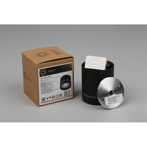 Потолочный светильник Aployt Gita APL.0044.19.05 изображение в интернет-магазине Cramer Light фото 8